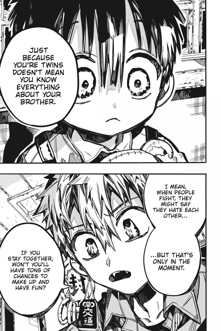 Toilet-bound Hanako-kun Chapter 82 - Page 9
