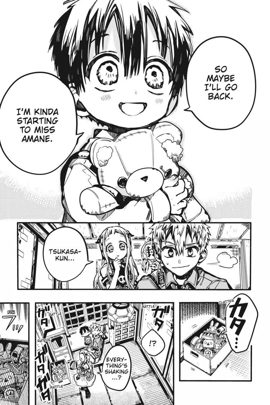 Toilet-bound Hanako-kun Chapter 82 - Page 11