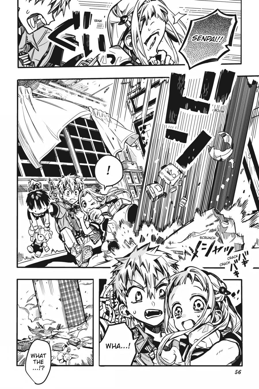 Toilet-bound Hanako-kun Chapter 82 - Page 12