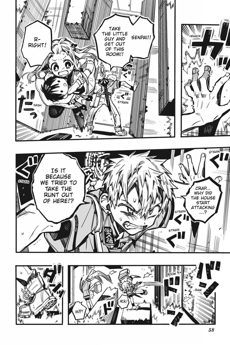 Toilet-bound Hanako-kun Chapter 82 - Page 14