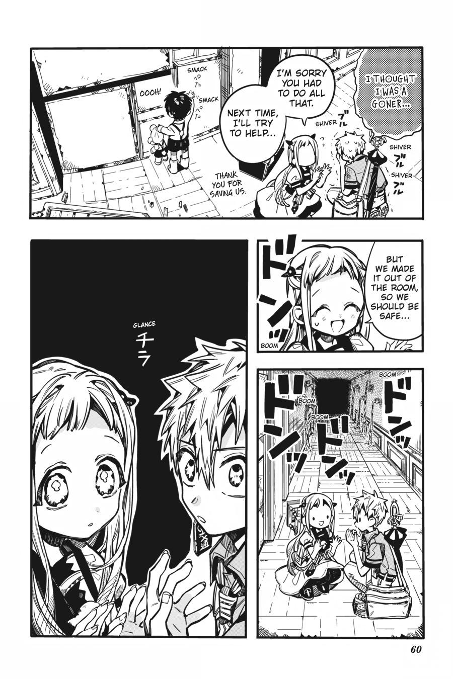 Toilet-bound Hanako-kun Chapter 82 - Page 16