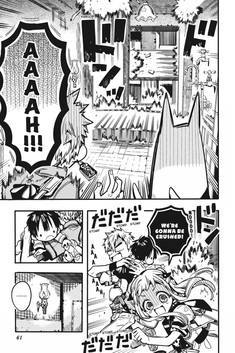 Toilet-bound Hanako-kun Chapter 82 - Page 17