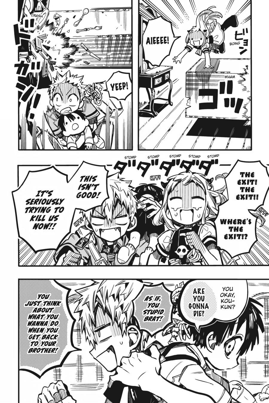 Toilet-bound Hanako-kun Chapter 82 - Page 18