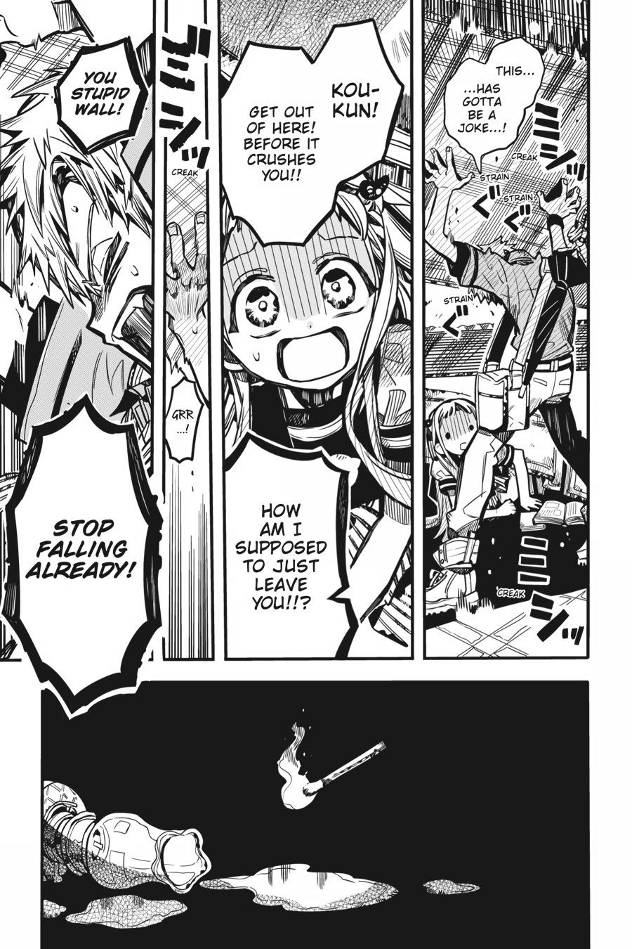 Toilet-bound Hanako-kun Chapter 82 - Page 25
