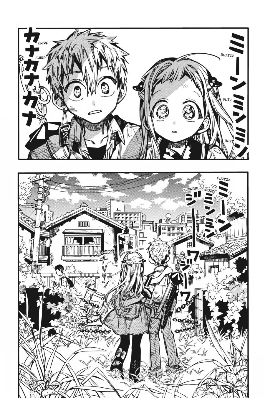 Toilet-bound Hanako-kun Chapter 82 - Page 31