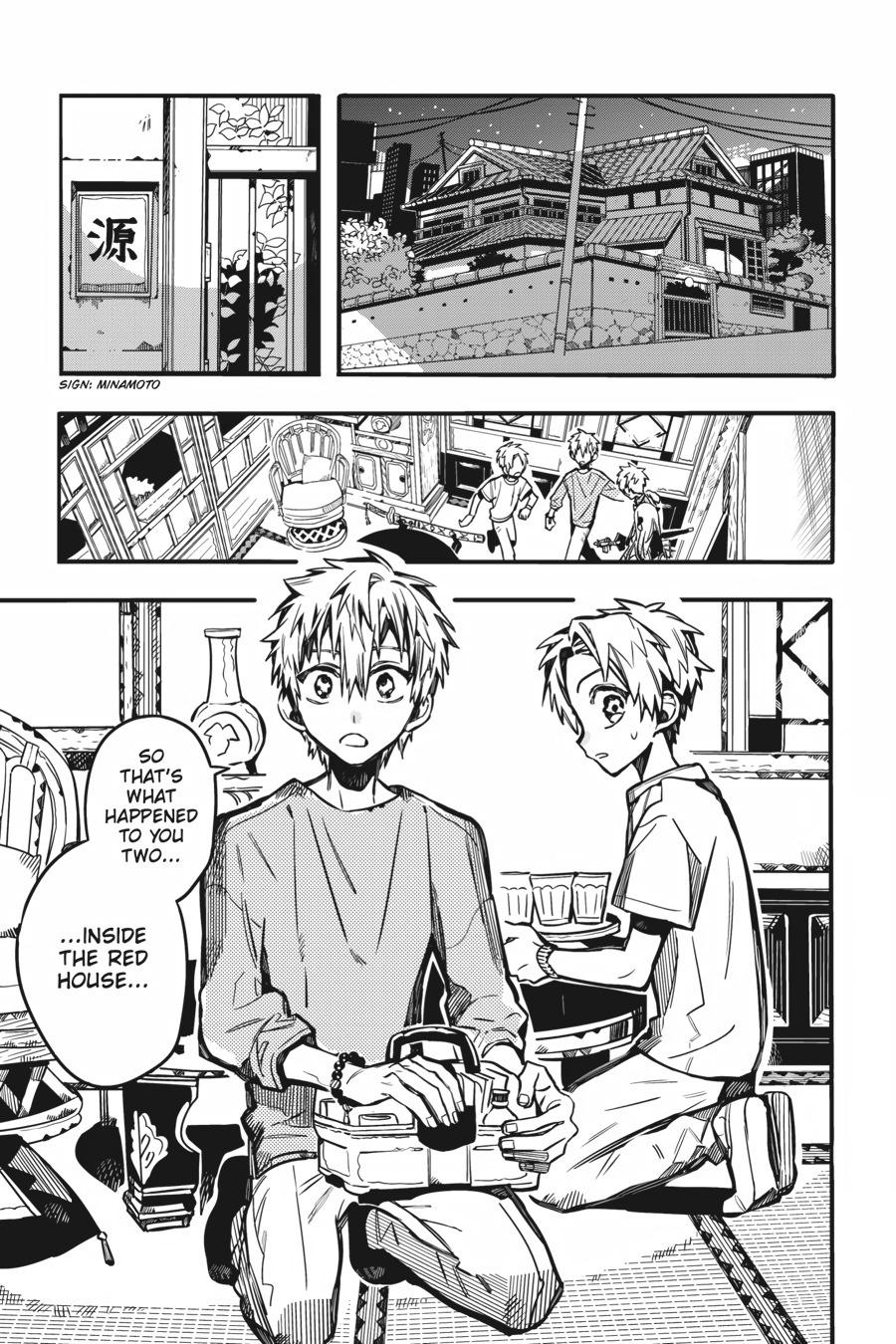 Toilet-bound Hanako-kun Chapter 83 - Page 5