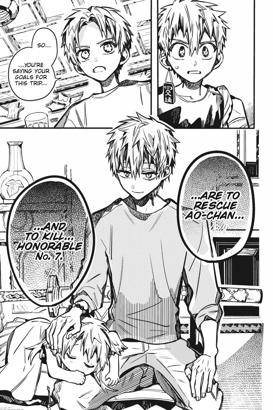 Toilet-bound Hanako-kun Chapter 83 - Page 21
