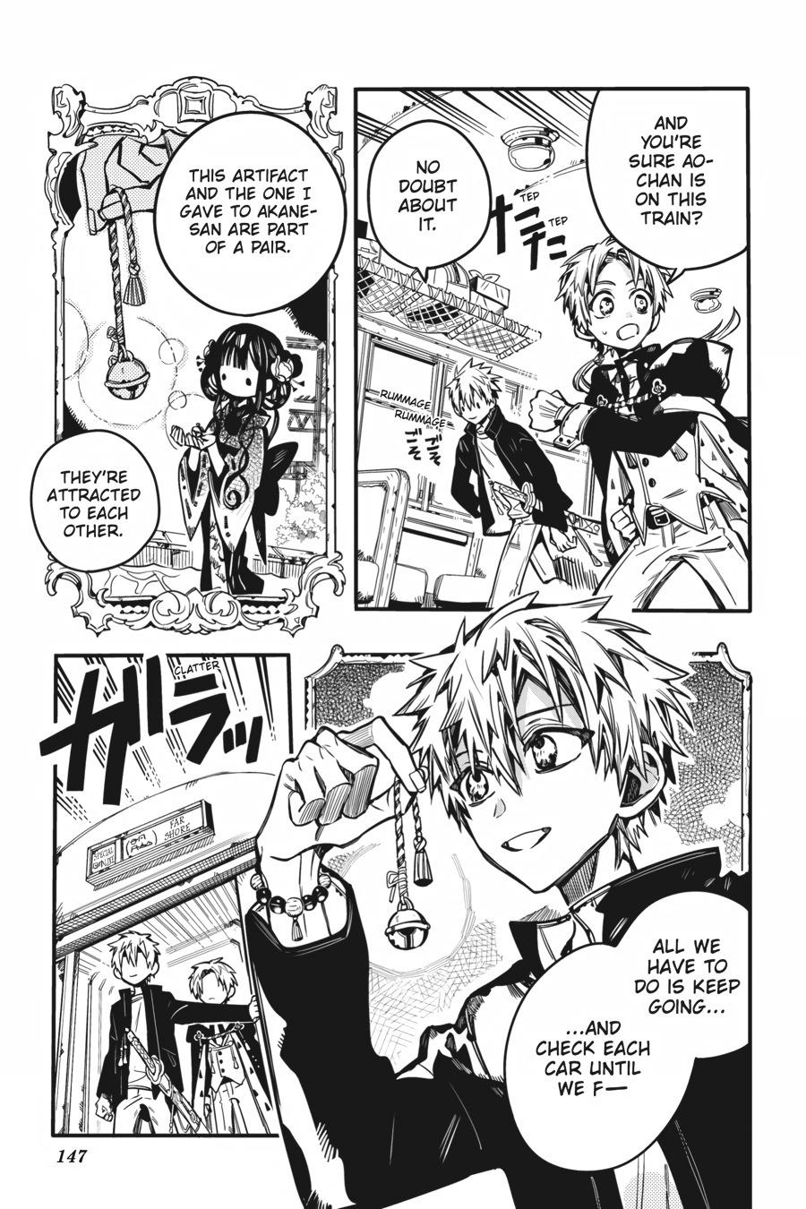 Toilet-bound Hanako-kun Chapter 85 - Page 3