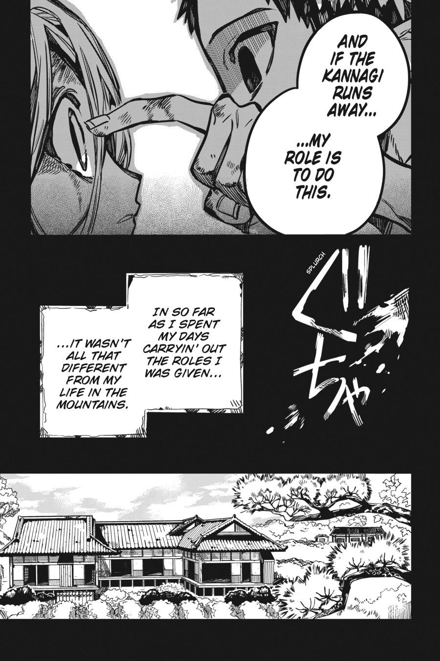 Toilet-bound Hanako-kun Chapter 88 - Page 23