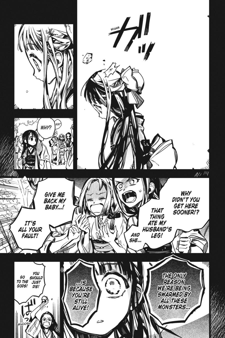 Toilet-bound Hanako-kun Chapter 89 - Page 17