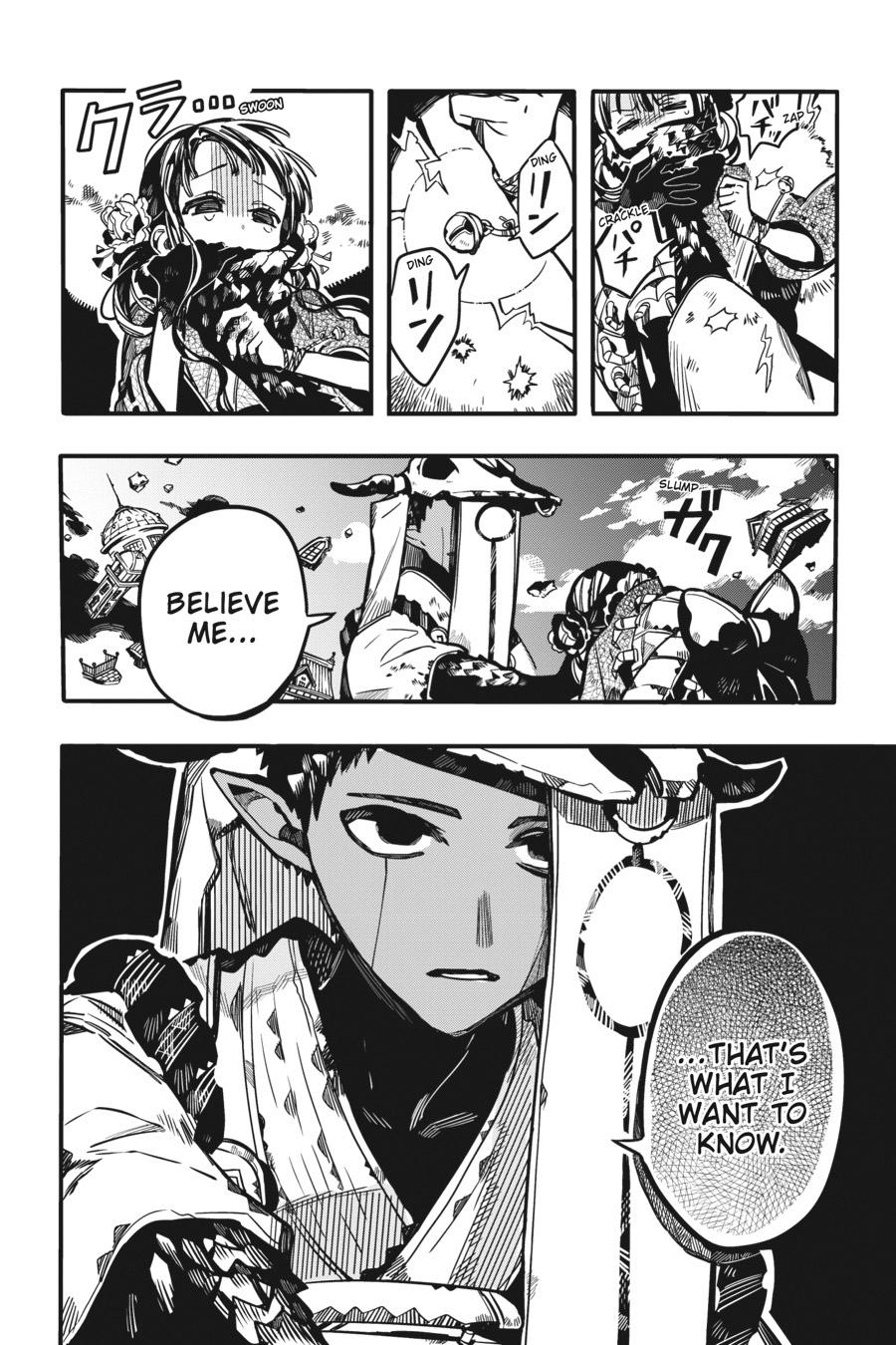 Toilet-bound Hanako-kun Chapter 90 - Page 4