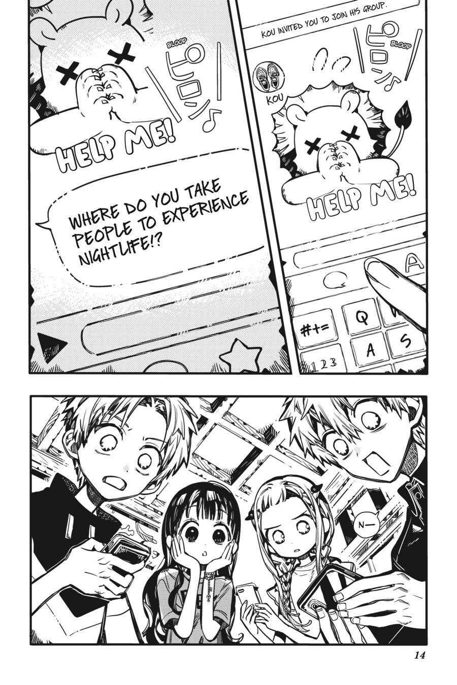 Toilet-bound Hanako-kun Chapter 98 - Page 16