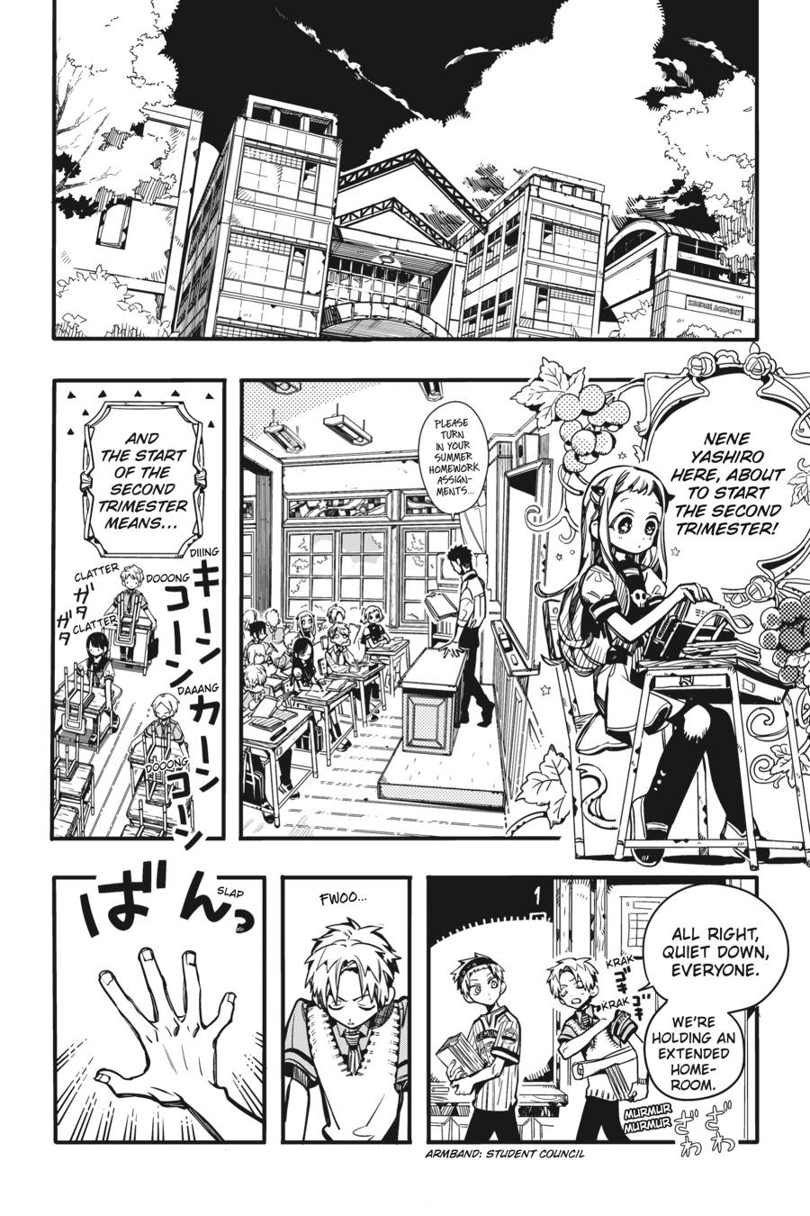 Toilet-bound Hanako-kun Chapter 101 - Page 7