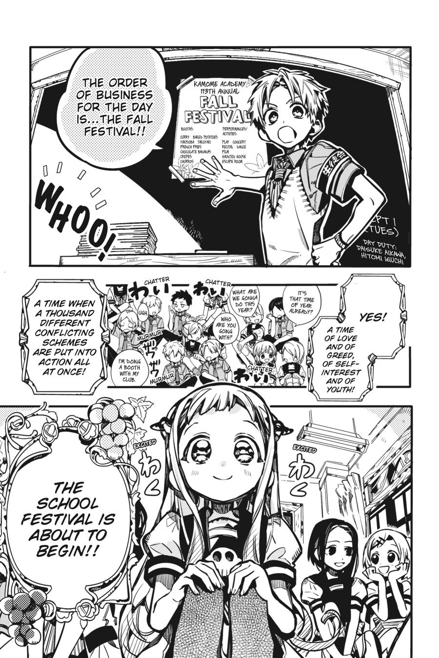 Toilet-bound Hanako-kun Chapter 101 - Page 8