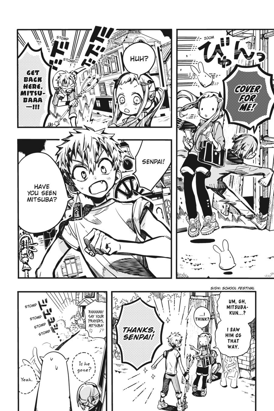 Toilet-bound Hanako-kun Chapter 102 - Page 4
