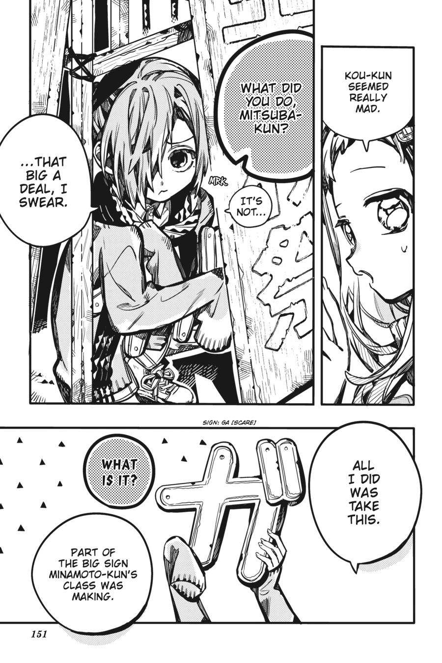 Toilet-bound Hanako-kun Chapter 102 - Page 5
