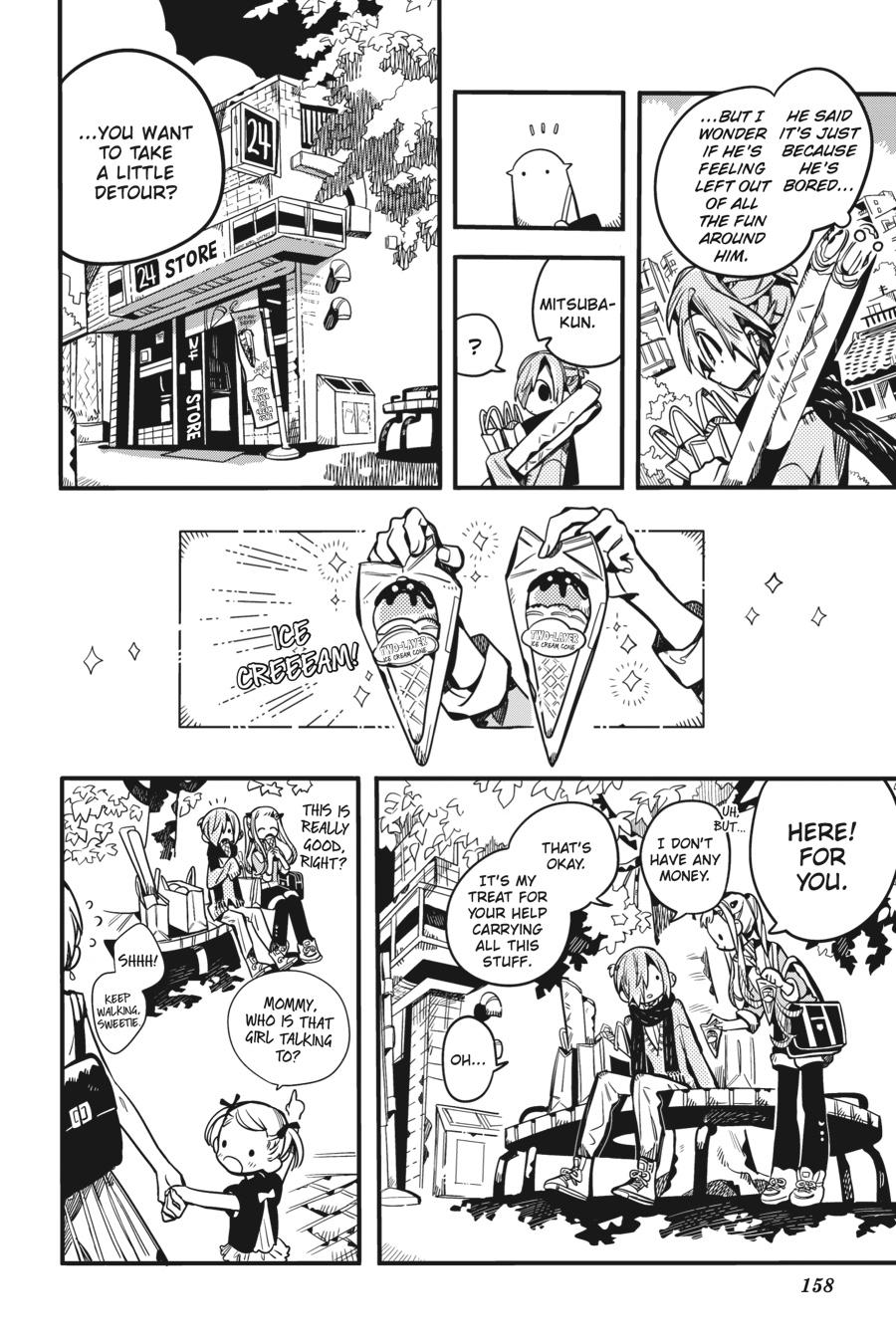 Toilet-bound Hanako-kun Chapter 102 - Page 12