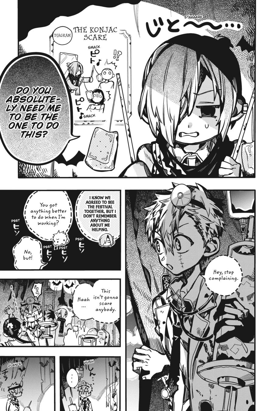 Toilet-bound Hanako-kun Chapter 104 - Page 3