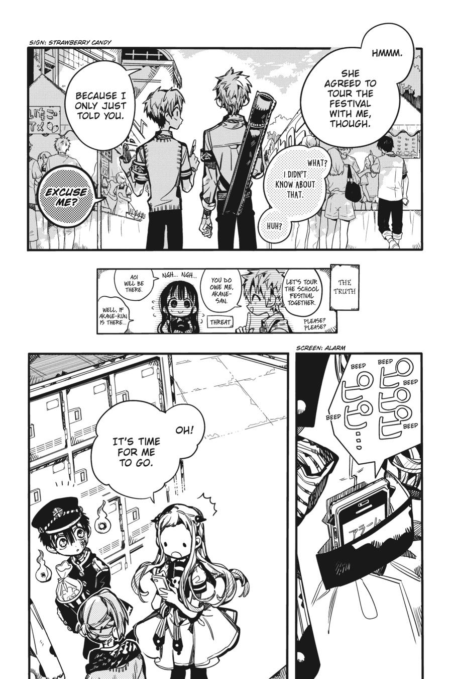 Toilet-bound Hanako-kun Chapter 104 - Page 13