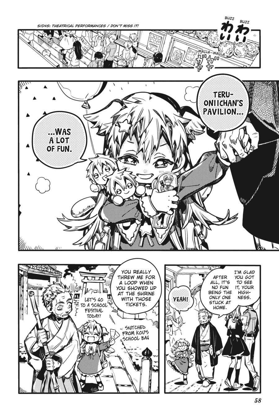 Toilet-bound Hanako-kun Chapter 104 - Page 20