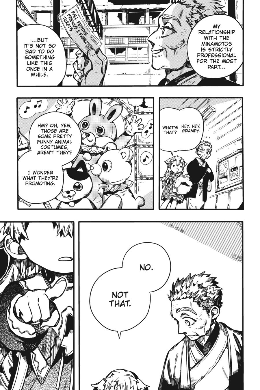 Toilet-bound Hanako-kun Chapter 104 - Page 21
