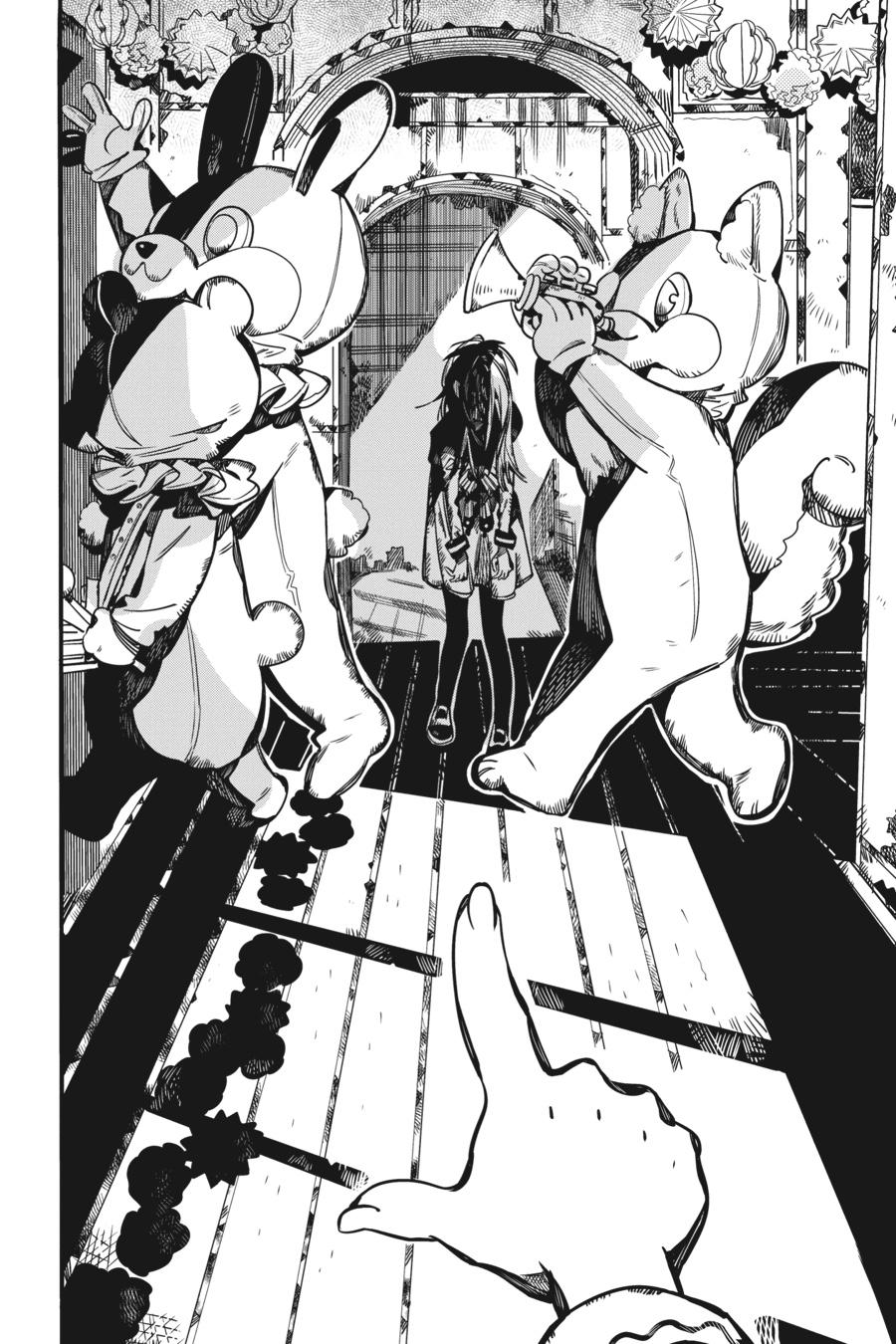 Toilet-bound Hanako-kun Chapter 104 - Page 22