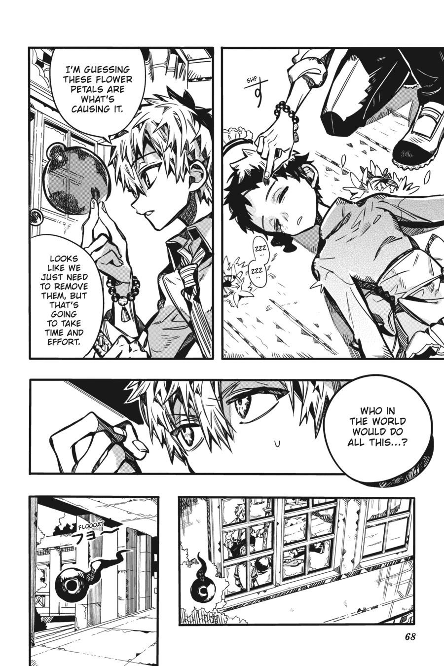 Toilet-bound Hanako-kun Chapter 104 - Page 30