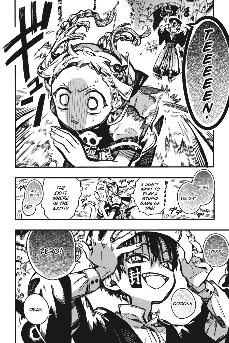 Toilet-bound Hanako-kun Chapter 106 - Page 17