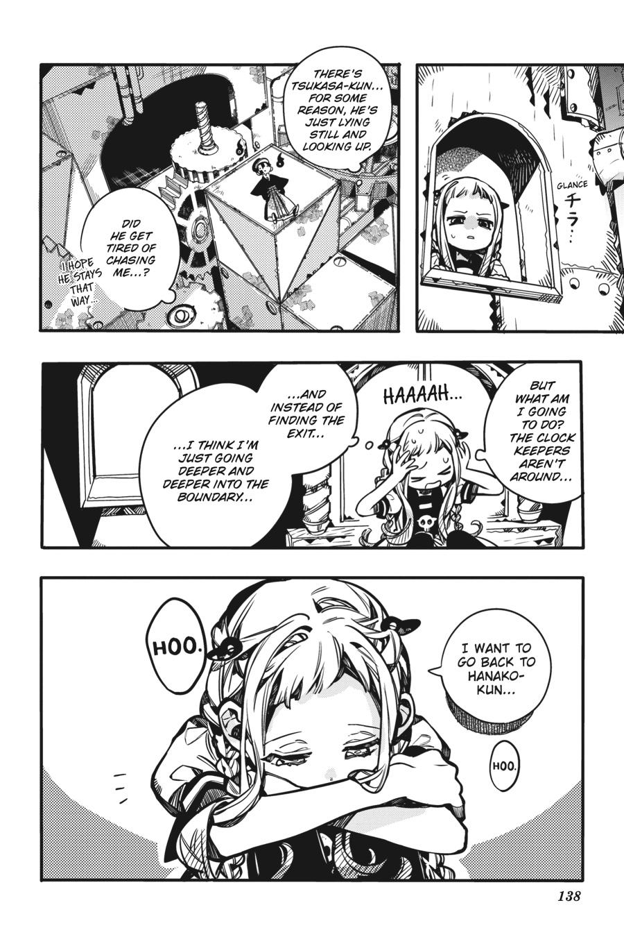 Toilet-bound Hanako-kun Chapter 106 - Page 23