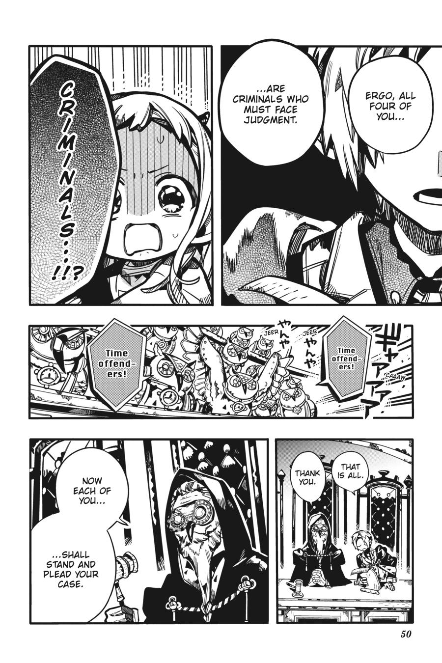 Toilet-bound Hanako-kun Chapter 109 - Page 8