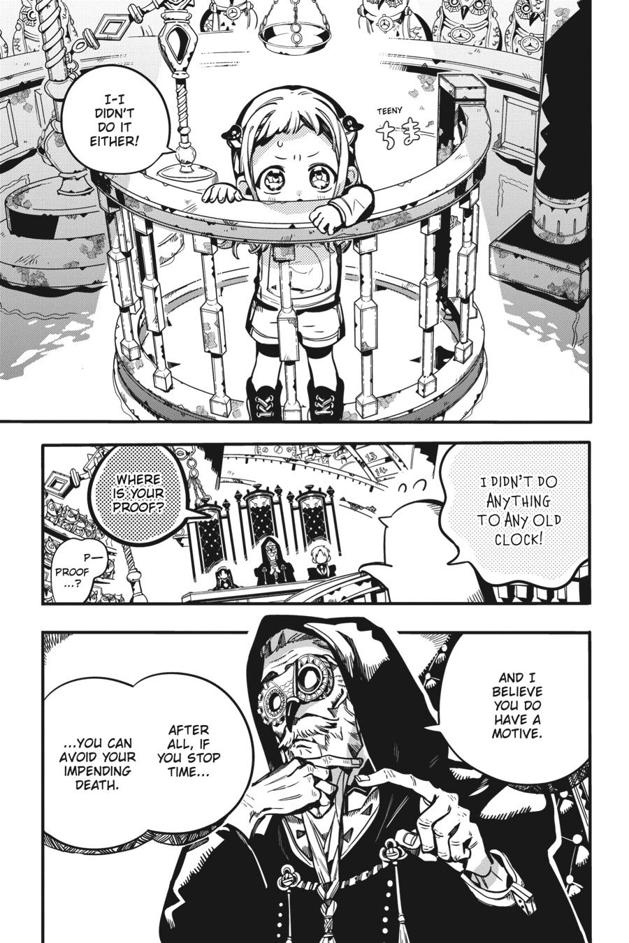 Toilet-bound Hanako-kun Chapter 109 - Page 13