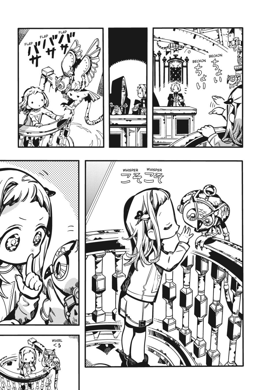 Toilet-bound Hanako-kun Chapter 109 - Page 15