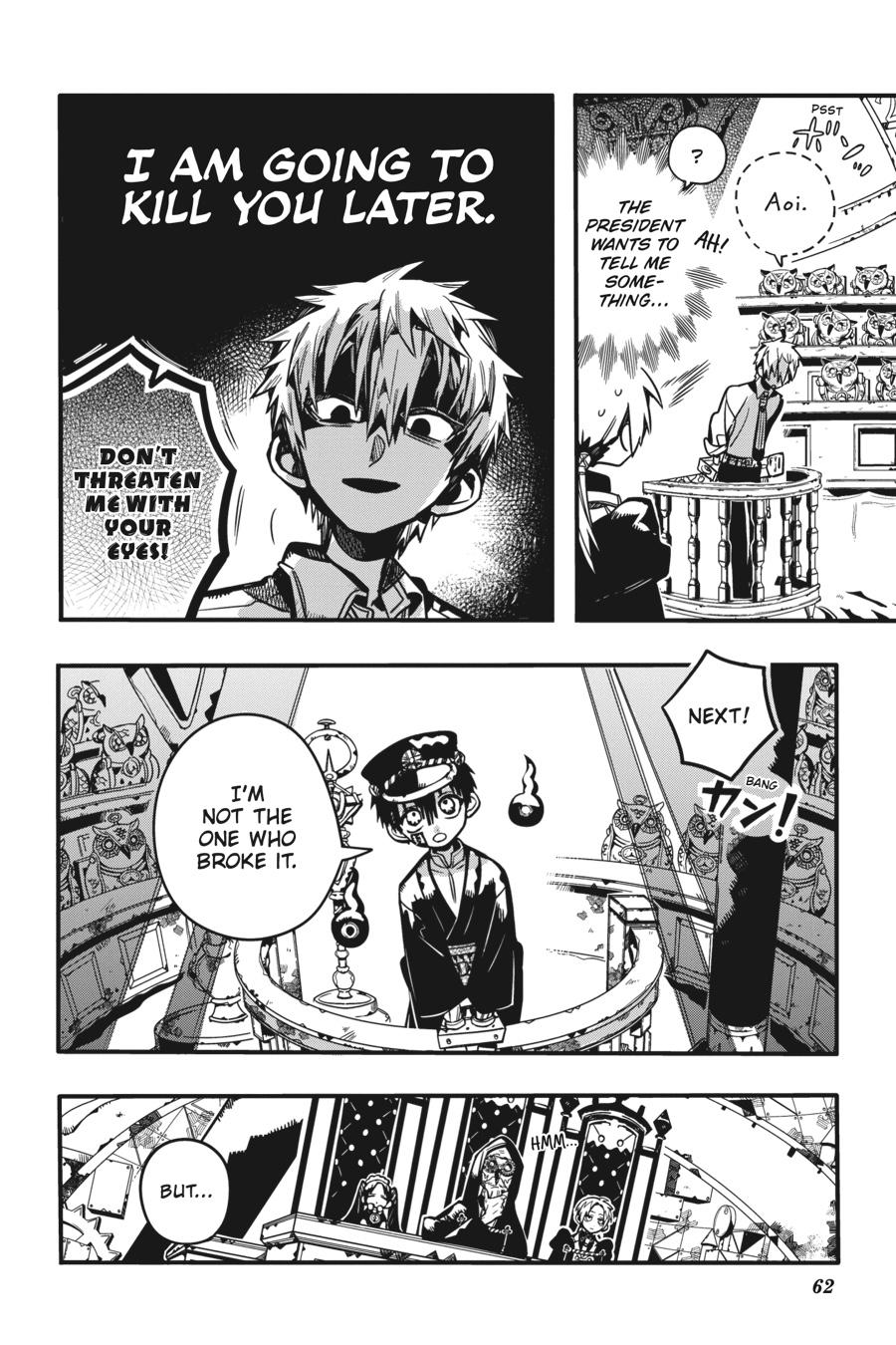 Toilet-bound Hanako-kun Chapter 109 - Page 20