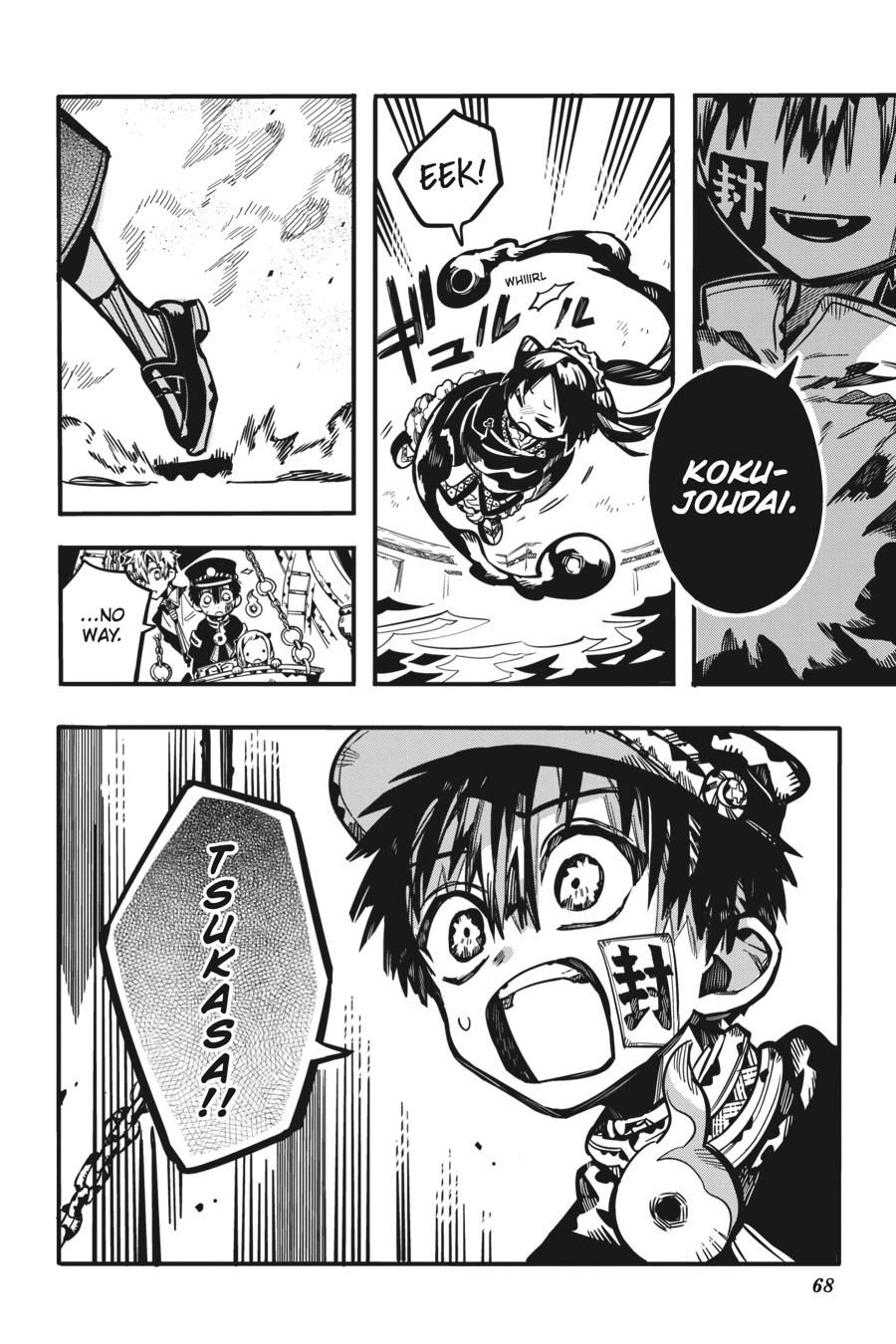 Toilet-bound Hanako-kun Chapter 109 - Page 26