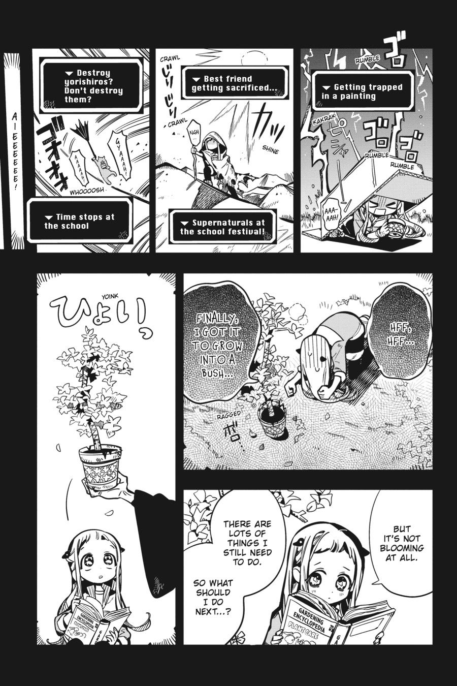 Toilet-bound Hanako-kun Chapter 112 - Page 3