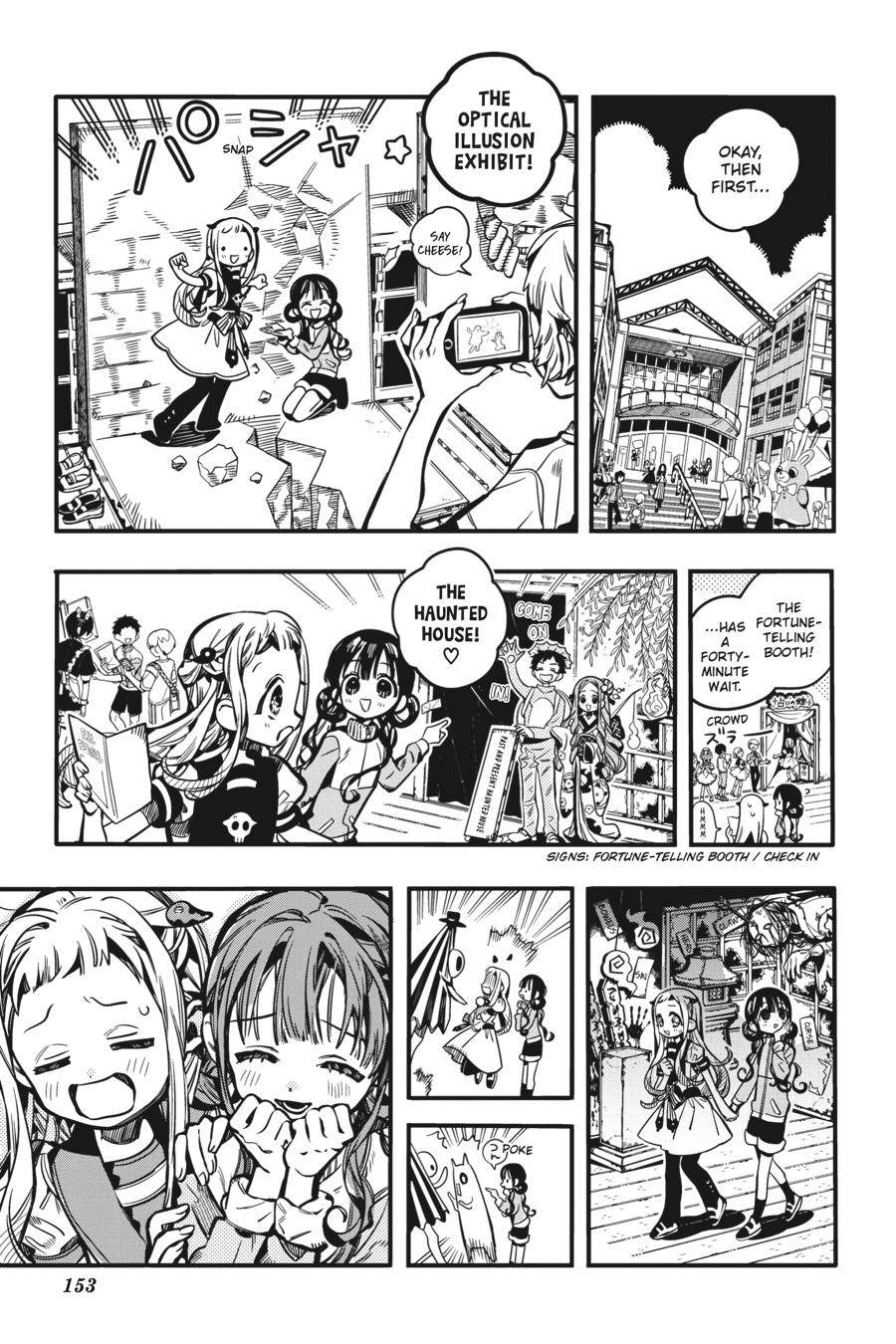 Toilet-bound Hanako-kun Chapter 112 - Page 9