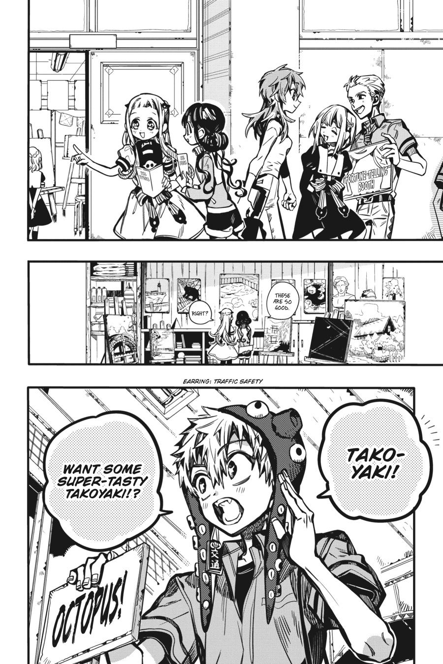 Toilet-bound Hanako-kun Chapter 112 - Page 10