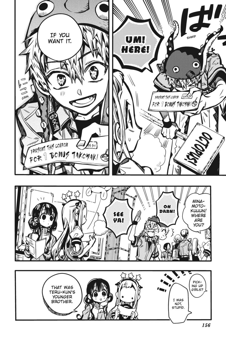 Toilet-bound Hanako-kun Chapter 112 - Page 12