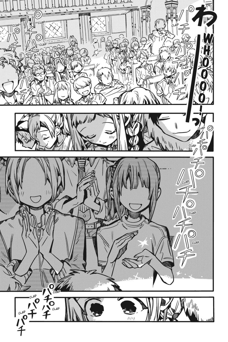 Toilet-bound Hanako-kun Chapter 112 - Page 17