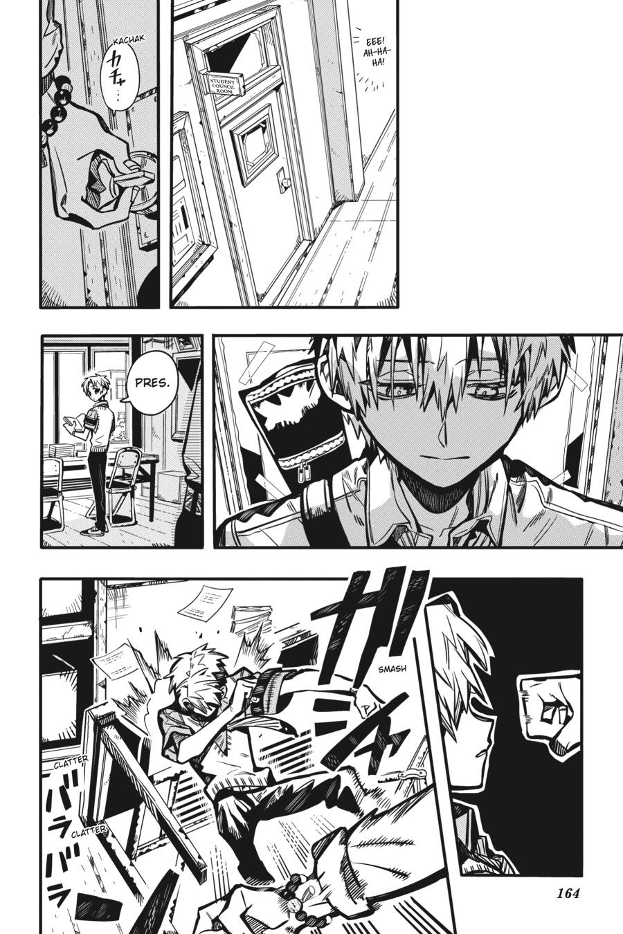 Toilet-bound Hanako-kun Chapter 112 - Page 20