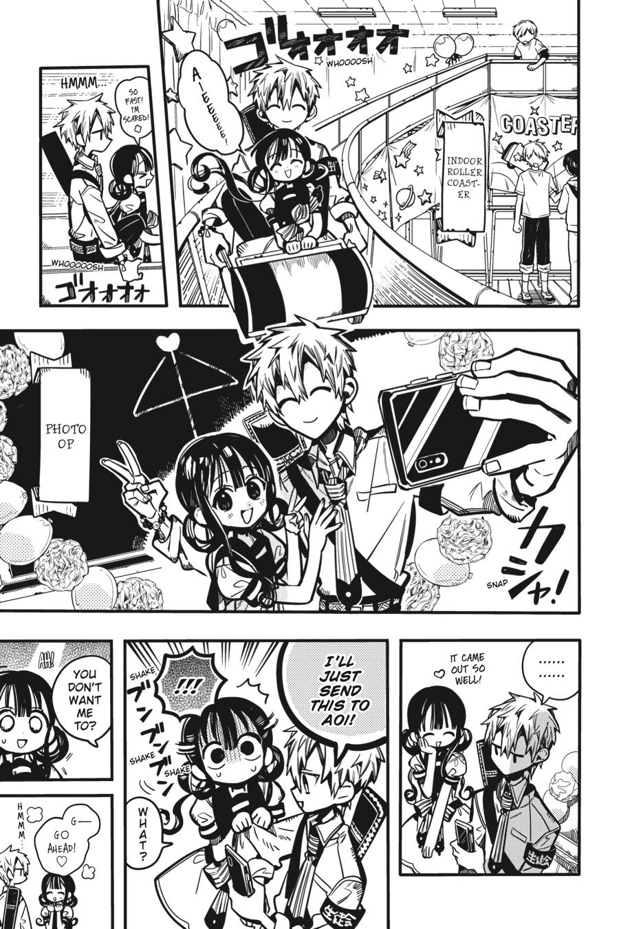 Toilet-bound Hanako-kun Chapter 114 - Page 5