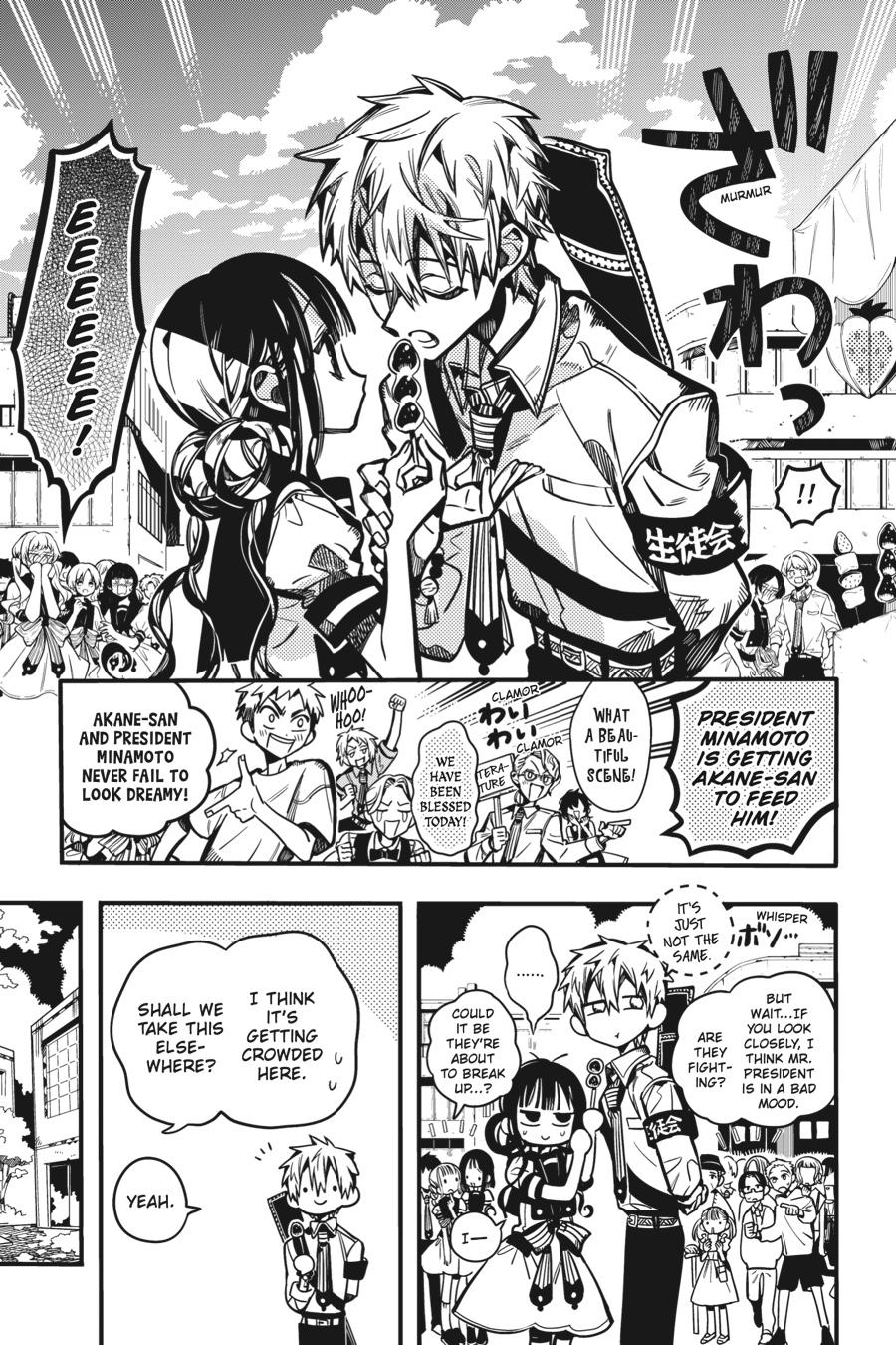 Toilet-bound Hanako-kun Chapter 114 - Page 7