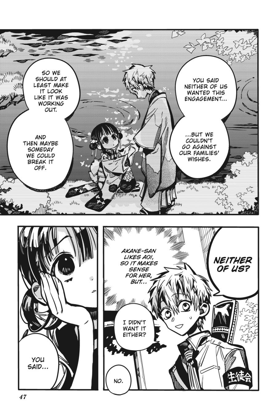Toilet-bound Hanako-kun Chapter 114 - Page 13