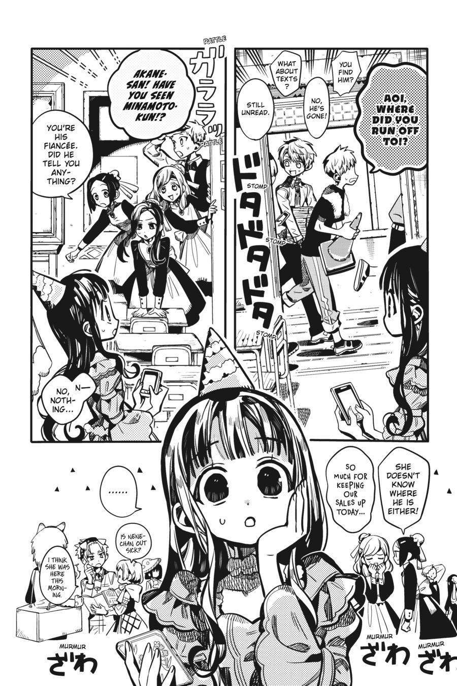 Toilet-bound Hanako-kun Chapter 117 - Page 2