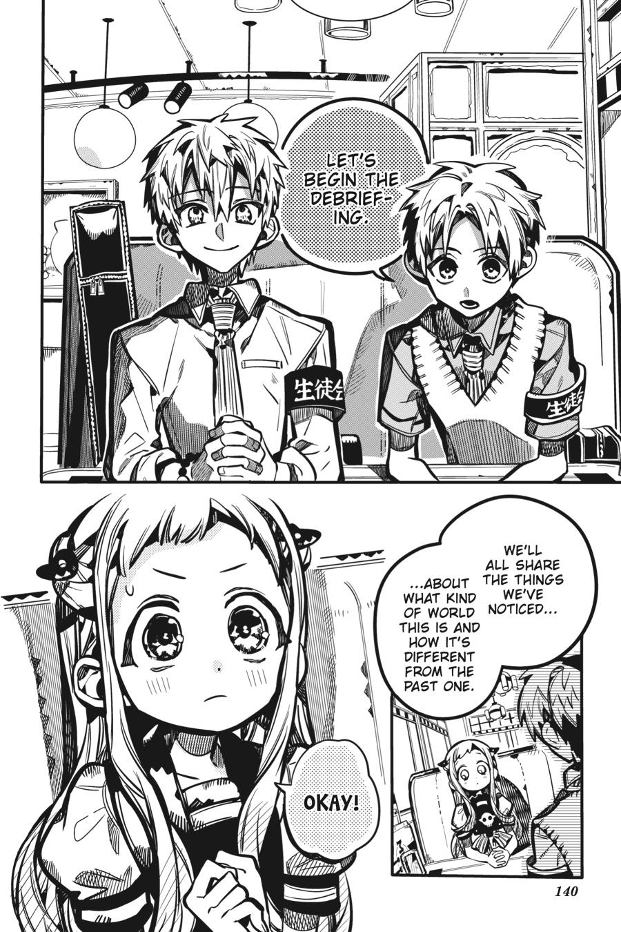 Toilet-bound Hanako-kun Chapter 117 - Page 4