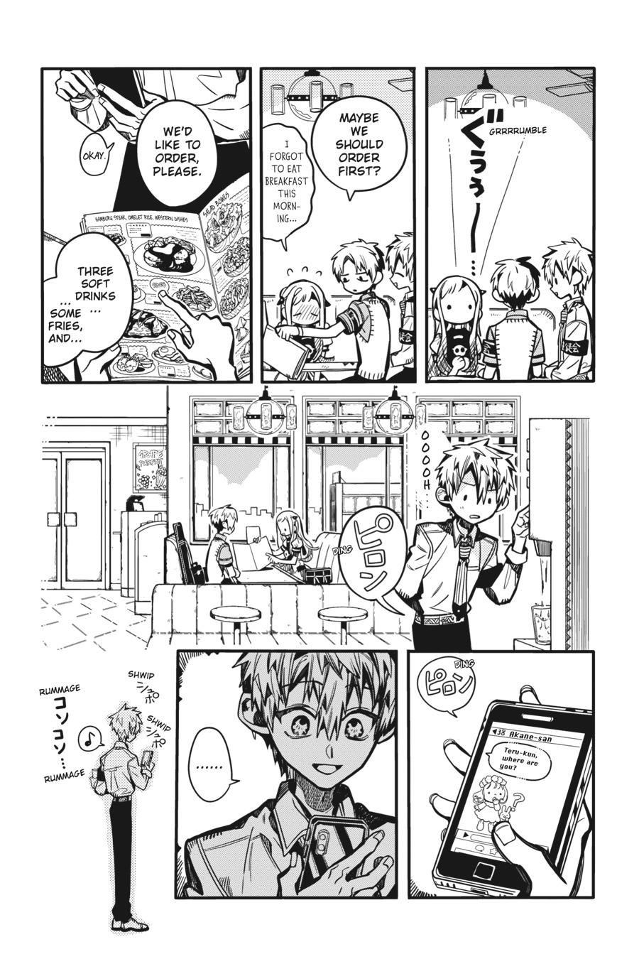 Toilet-bound Hanako-kun Chapter 117 - Page 5