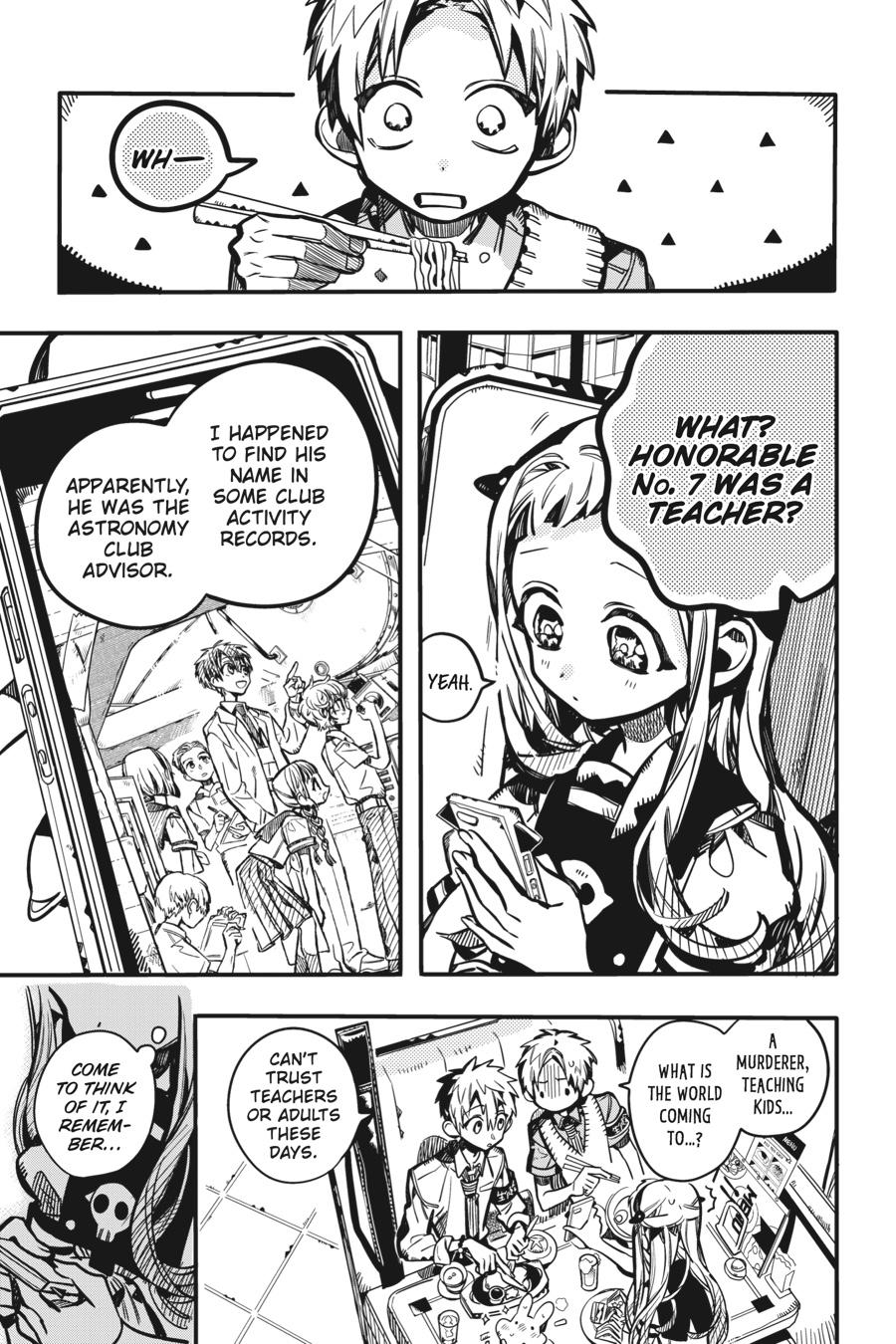 Toilet-bound Hanako-kun Chapter 117 - Page 7