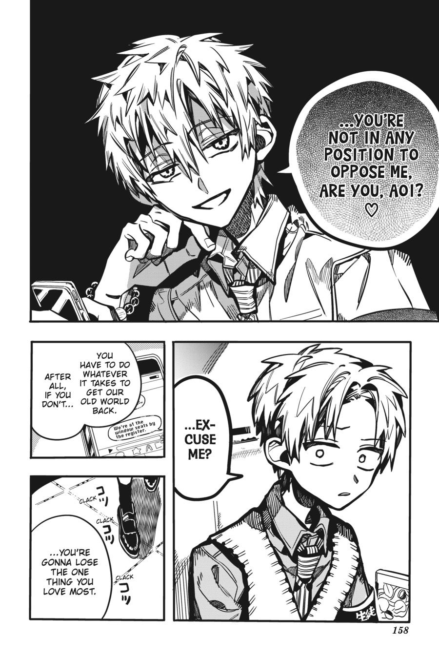 Toilet-bound Hanako-kun Chapter 117 - Page 22