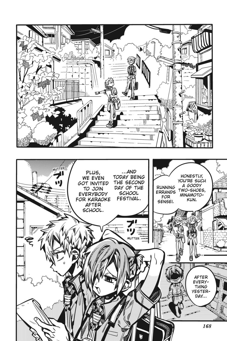 Toilet-bound Hanako-kun Chapter 117 - Page 32