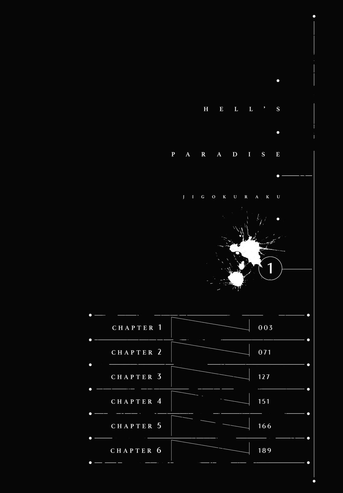 Hell's Paradise - Jigokuraku Chapter 1 - Page 3